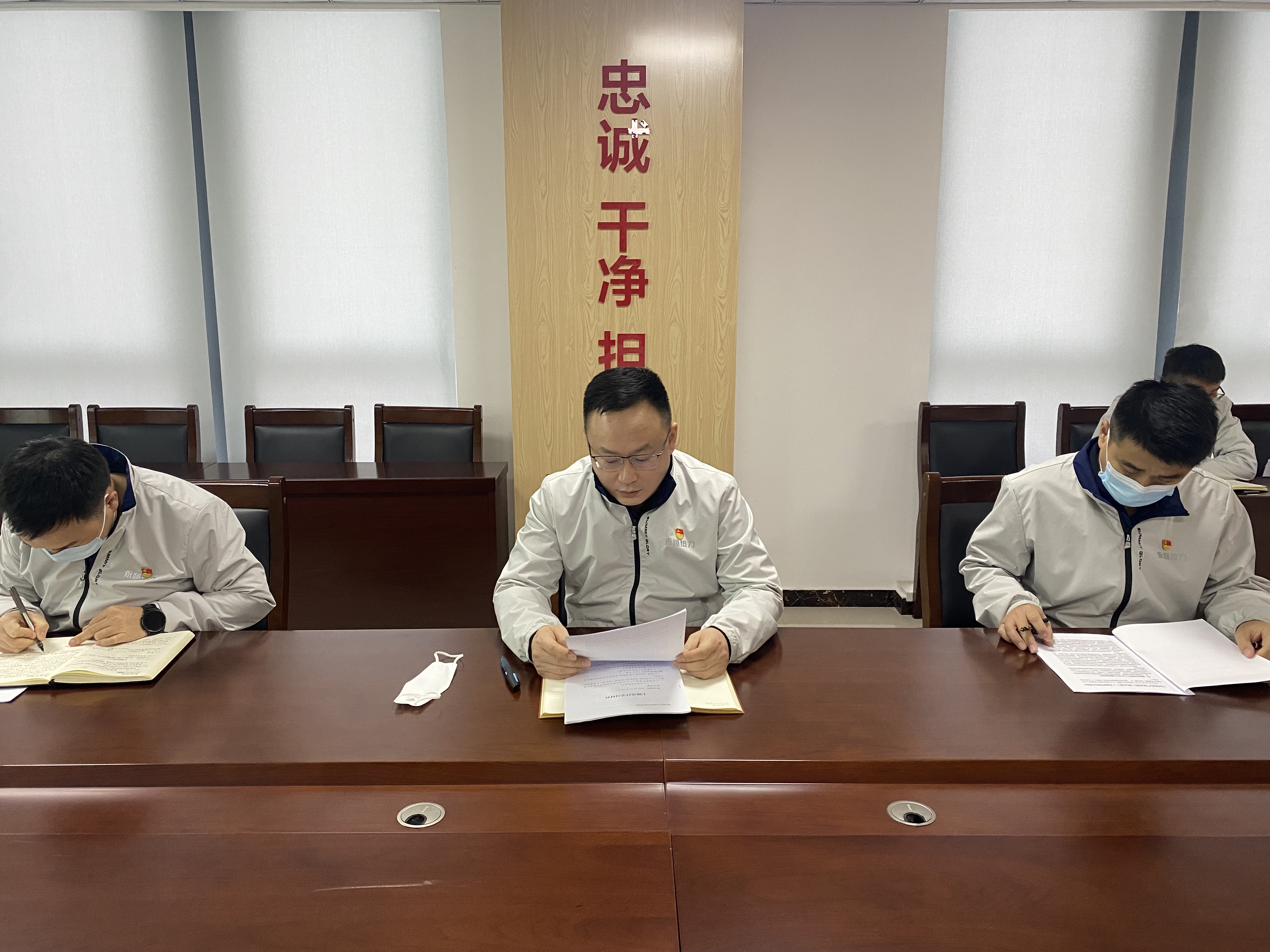 微信圖片_202211281508351.jpg 微信圖片_202211281508351.jpg